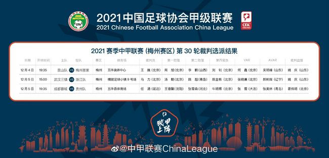 唯一确定的只有：穆勒还想要再踢一年，他在上周《体育图片报》的采访中宣布了这一消息。